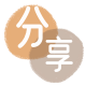 肇庆济南信用卡接单平台☀️诚信信用卡24小时在线靠谱商家推荐